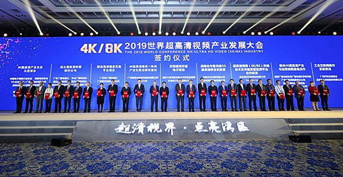 深耕技術研發，康佳跑出科技創新“加速度”
